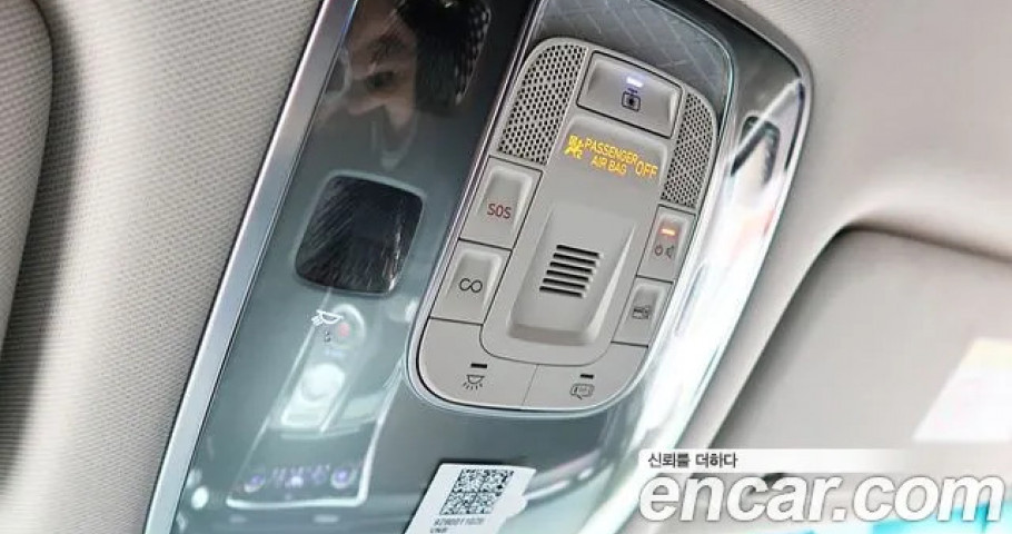 Genesis Gv80 