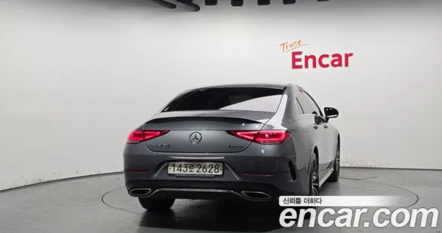 Mercedes-Benz Cls-Class 