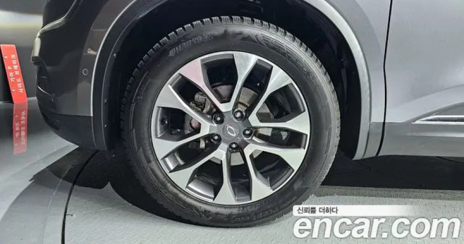 Renault Qm6 