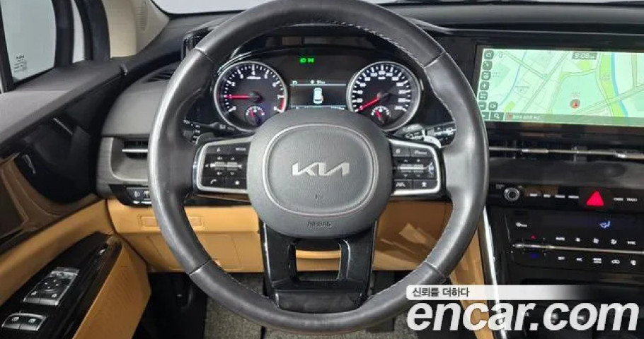 Kia Carnival 