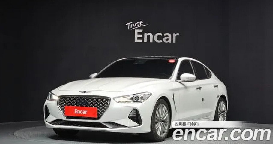 Genesis G70 