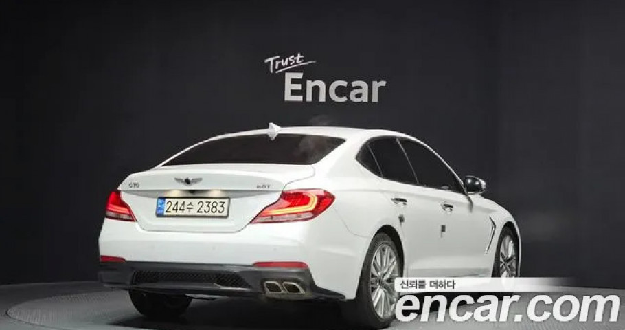 Genesis G70 