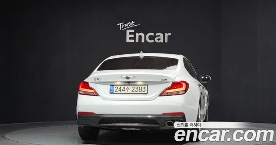 Genesis G70 