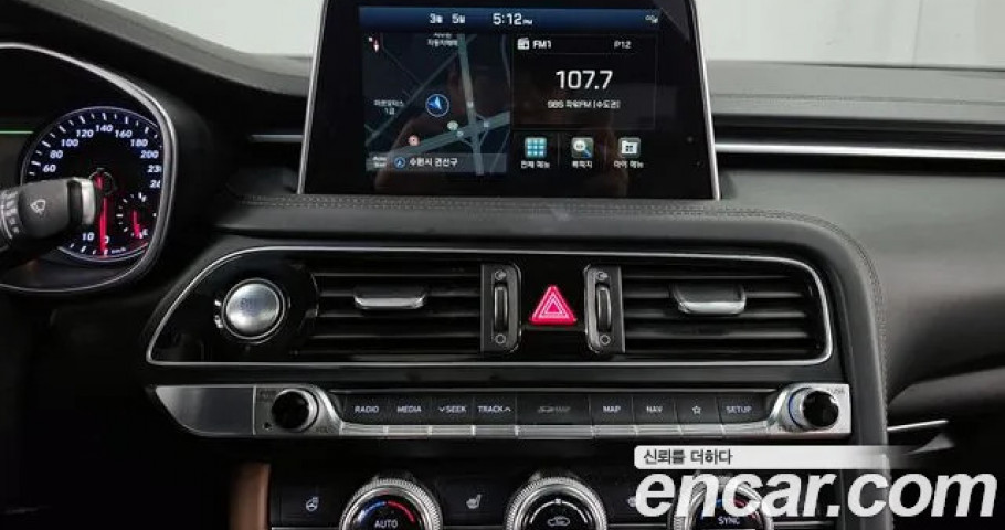 Genesis G70 