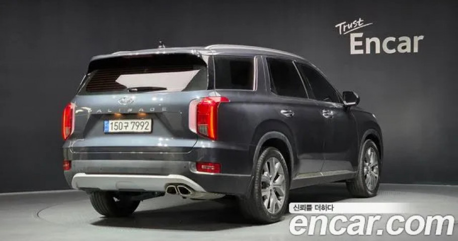 Hyundai Palisade 
