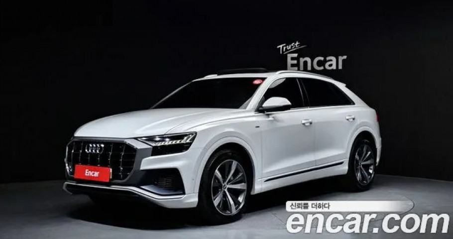 Audi Q8 
