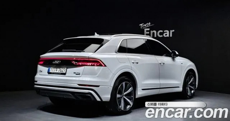Audi Q8 