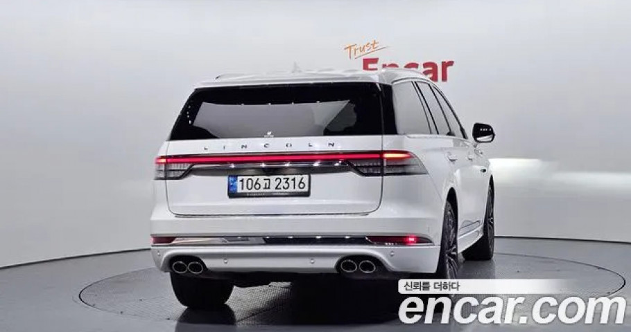 Lincoln Aviator 