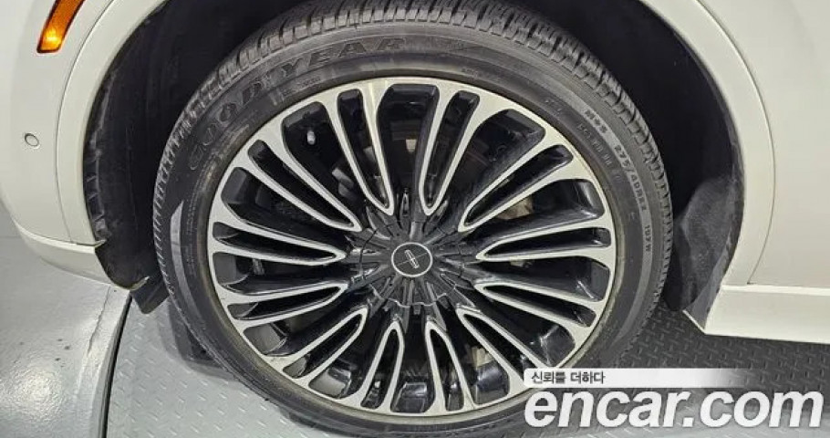 Lincoln Aviator 