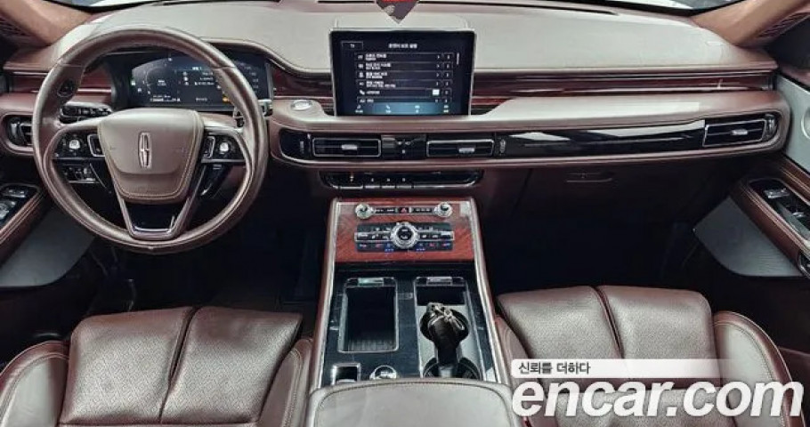 Lincoln Aviator 