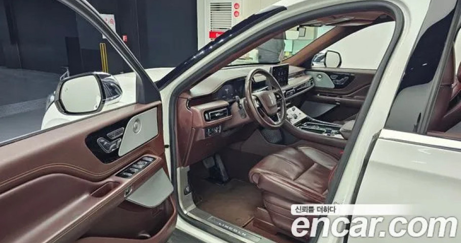 Lincoln Aviator 
