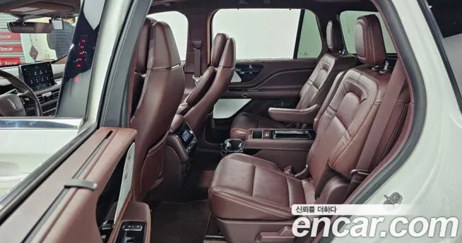 Lincoln Aviator 