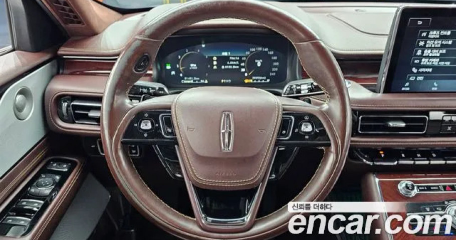 Lincoln Aviator 