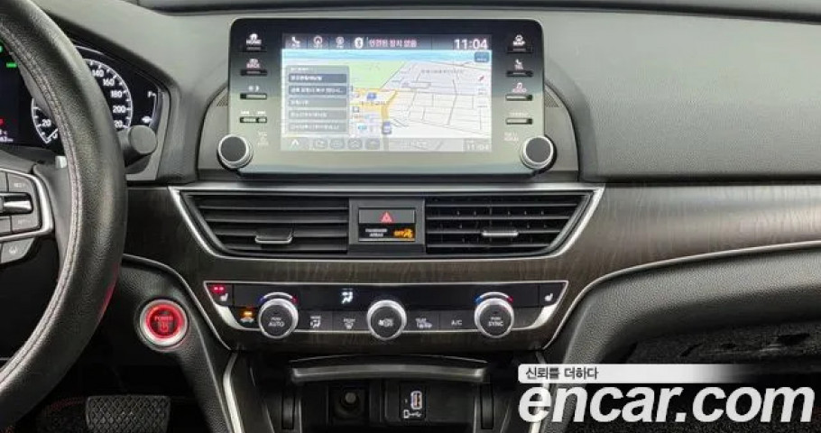Honda Accord 