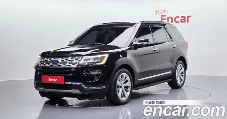 Ford Explorer 