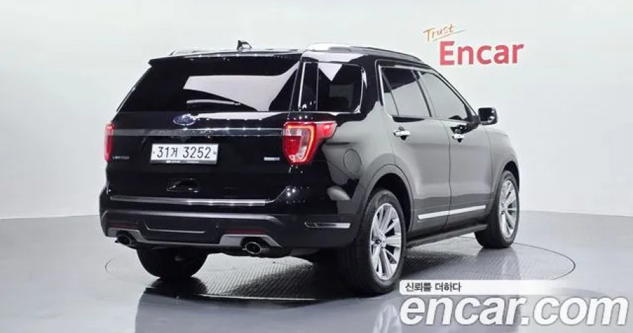 Ford Explorer 
