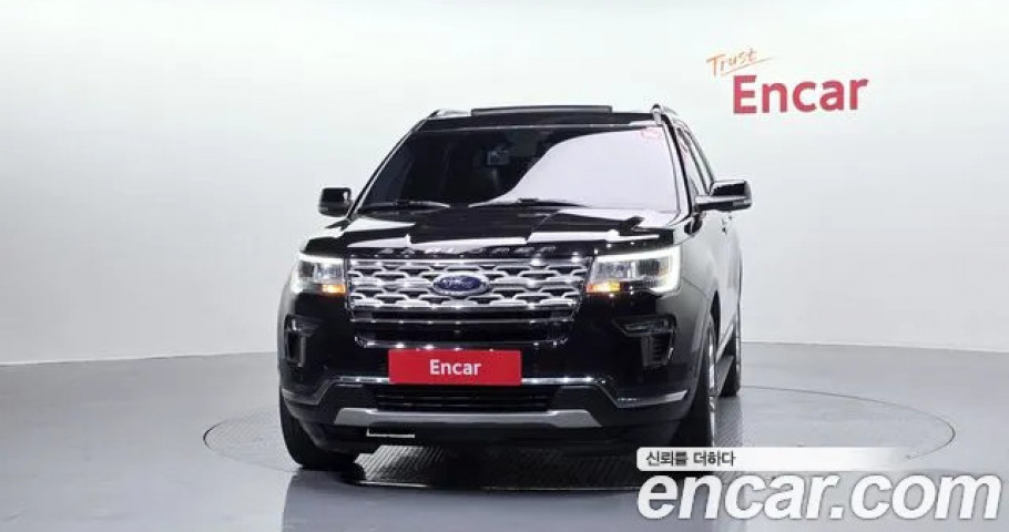 Ford Explorer 