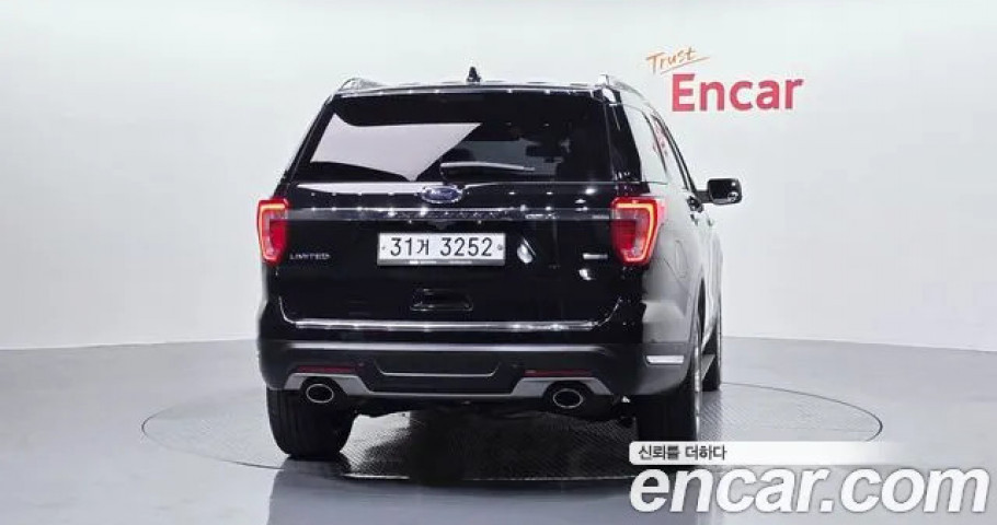 Ford Explorer 