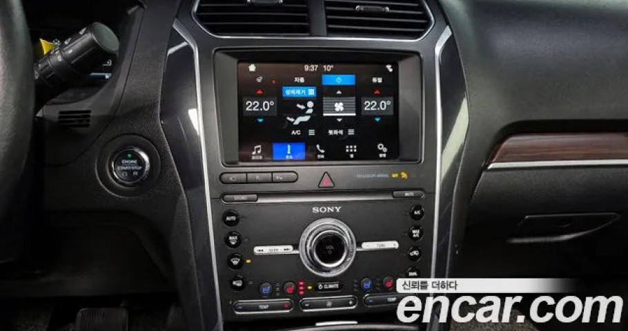 Ford Explorer 