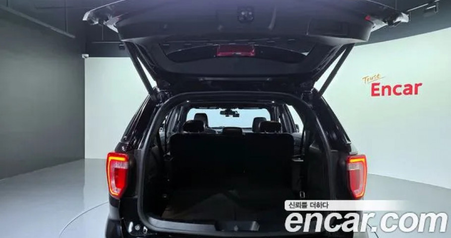 Ford Explorer 