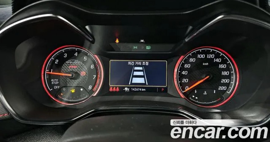 Chevrolet Trailblazer 