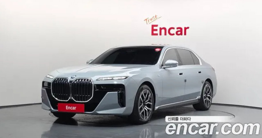 Bmw 7-Series 