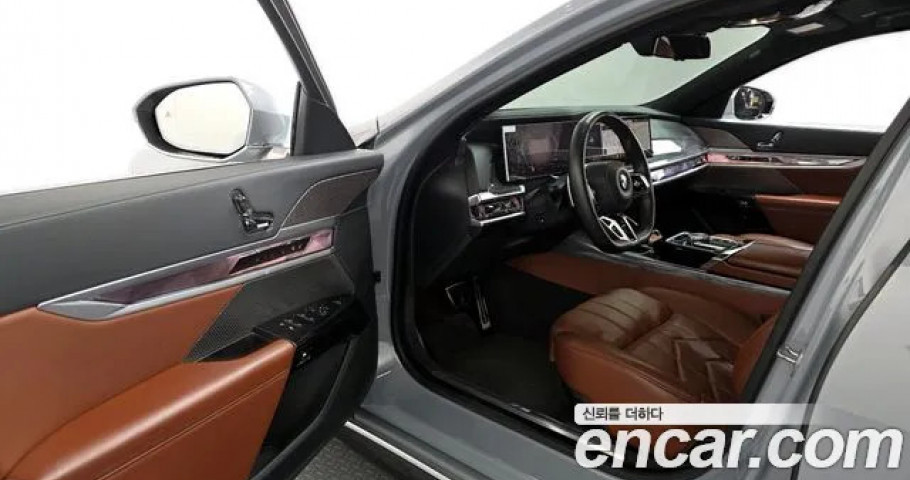 Bmw 7-Series 