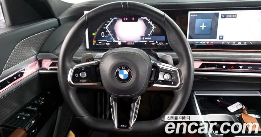 Bmw 7-Series 