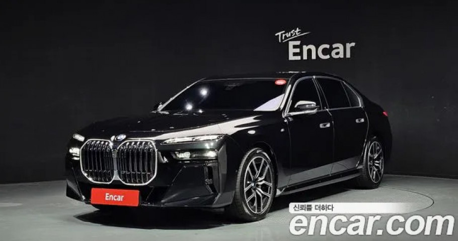 Bmw 7-Series 