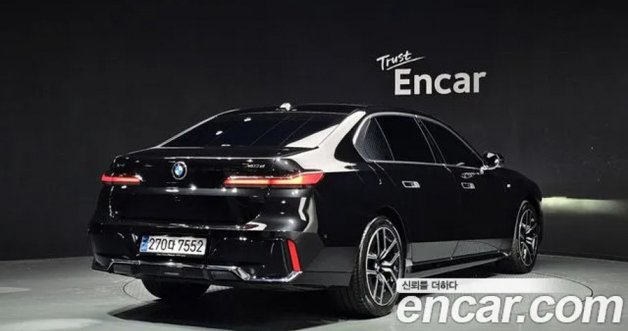 Bmw 7-Series 