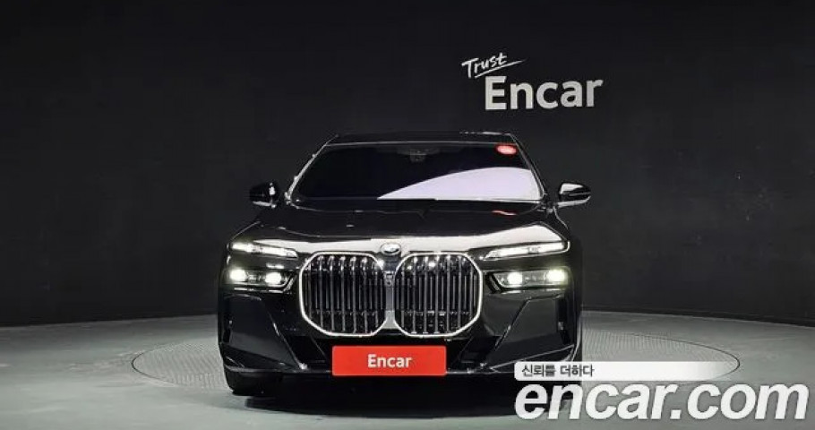 Bmw 7-Series 