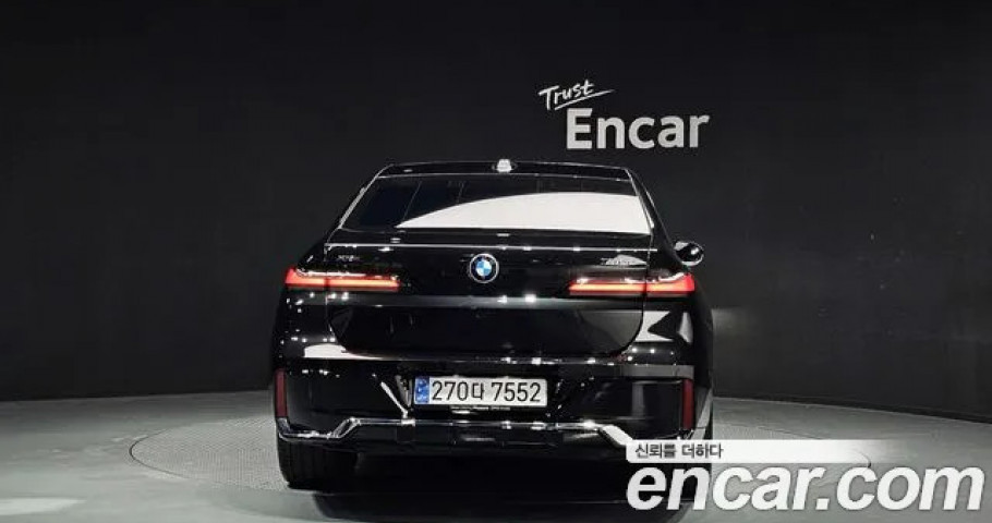 Bmw 7-Series 