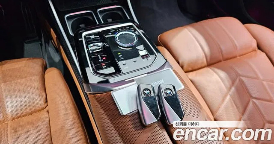 Bmw 7-Series 