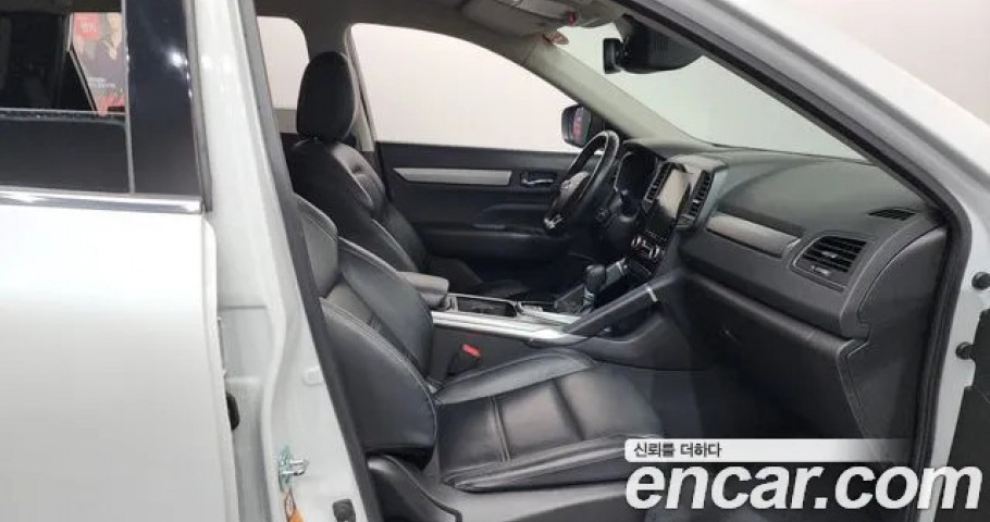 Renault Qm6 