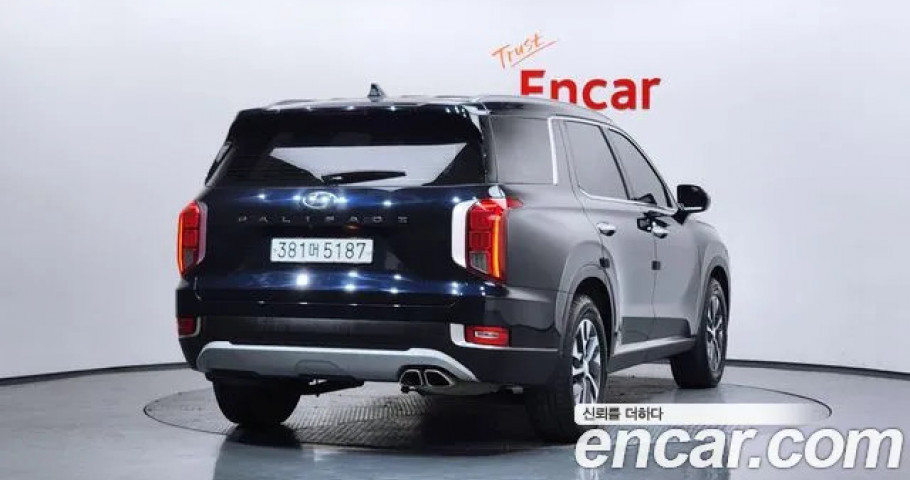 Hyundai Palisade 