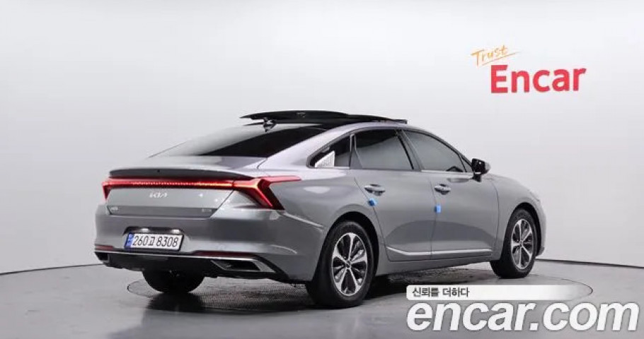Kia K8 