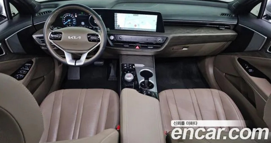 Kia K8 