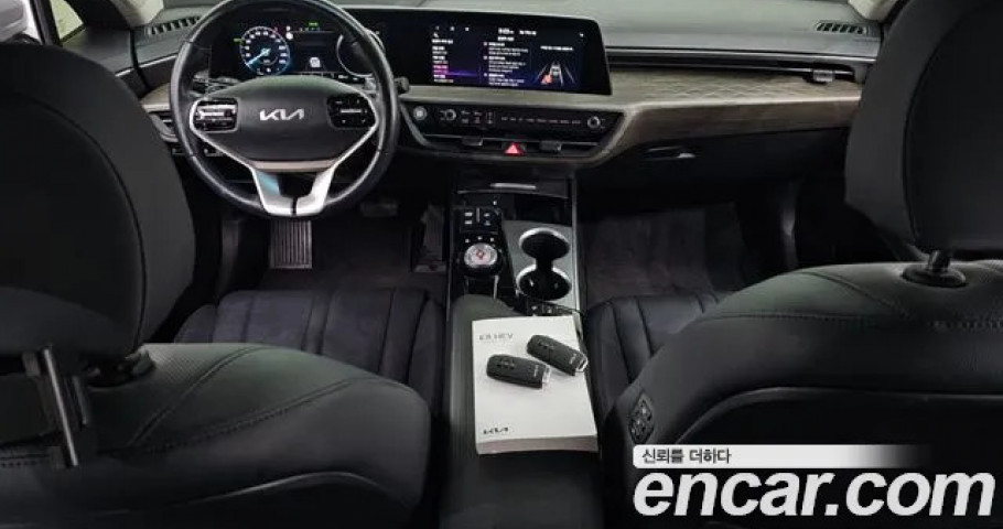 Kia K8 