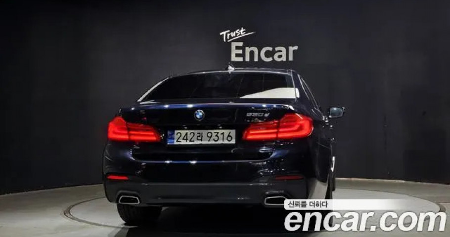 Bmw 5-Series 