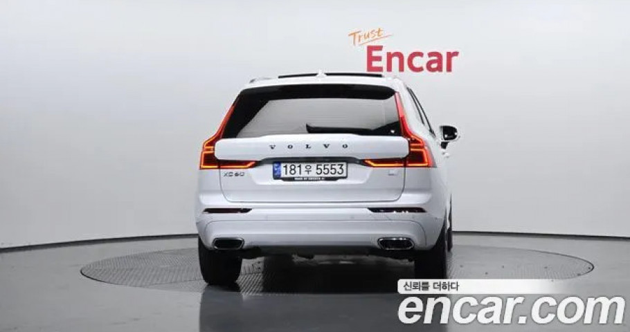 Volvo Xc60 