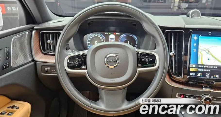 Volvo Xc60 