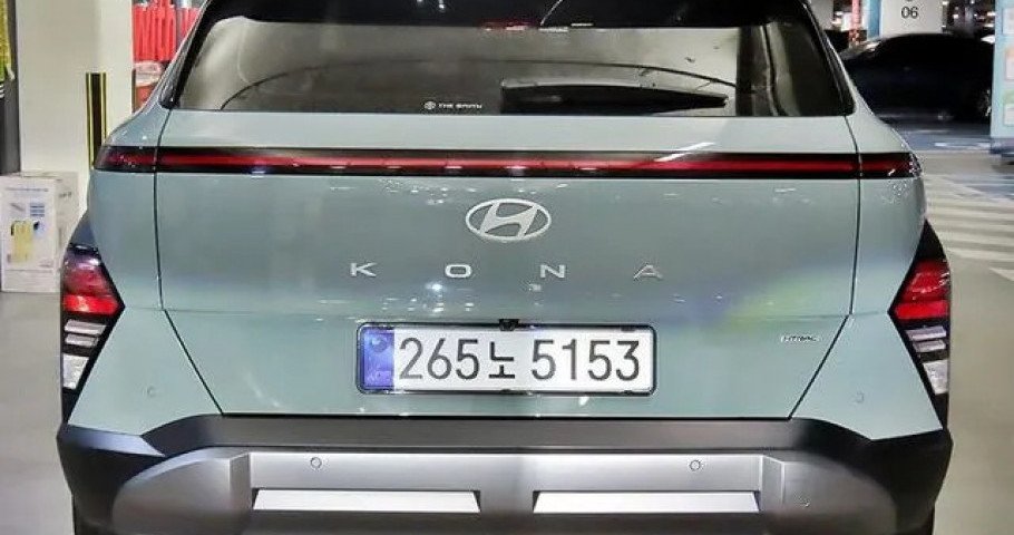 Hyundai Kona 