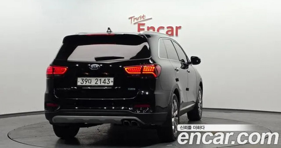 Kia Sorento 