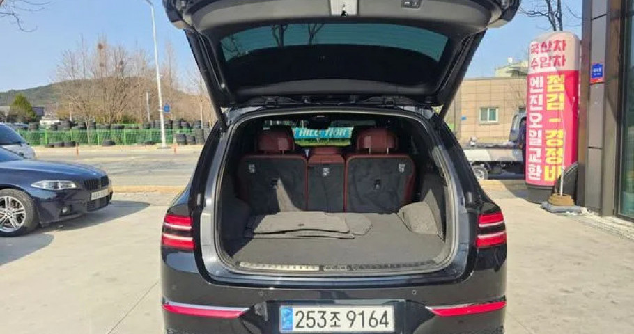 Genesis Gv80 