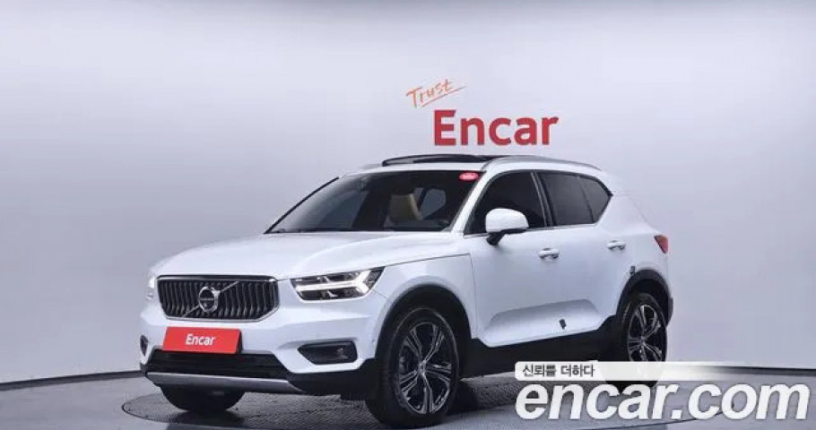Volvo Xc40 