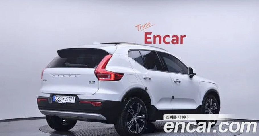 Volvo Xc40 