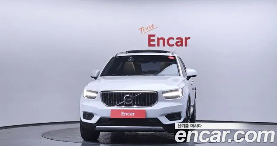 Volvo Xc40 