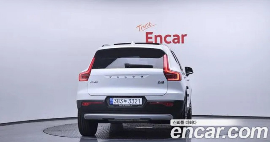 Volvo Xc40 