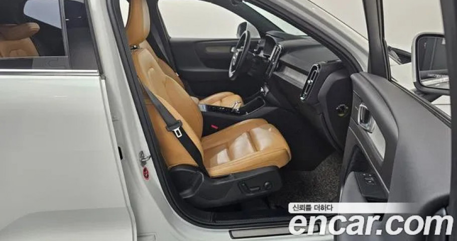Volvo Xc40 