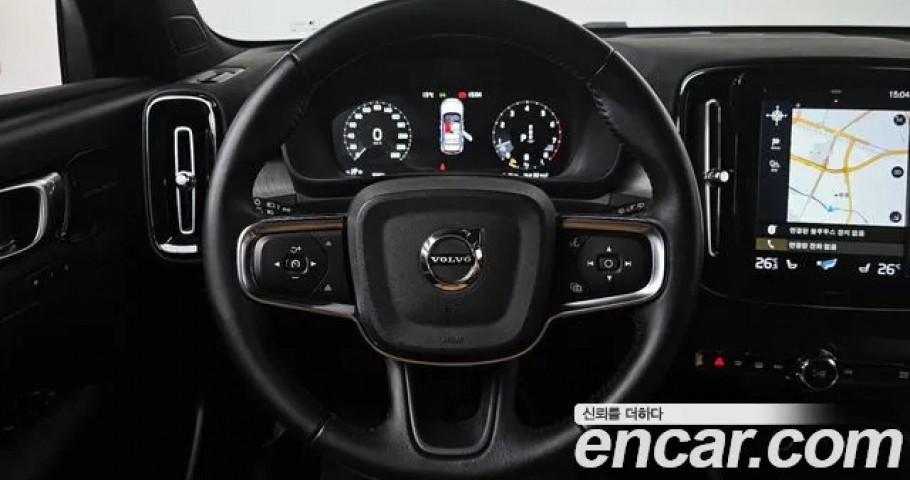 Volvo Xc40 